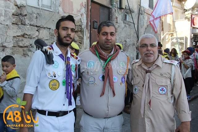 kashsaf ieste3arada (41).JPG